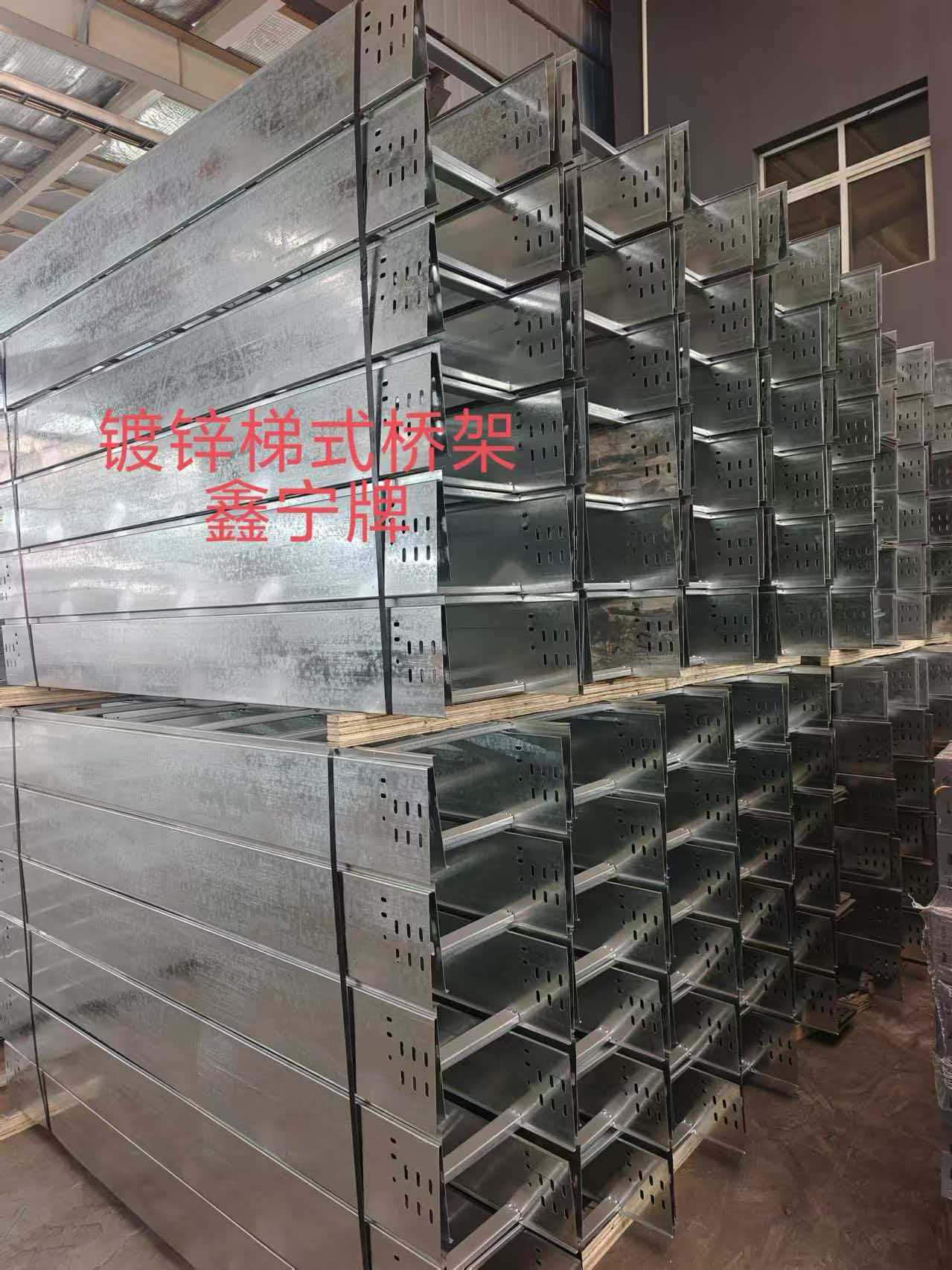 沈阳新民市耐腐蚀电缆桥架不锈钢电缆桥架 - 价格