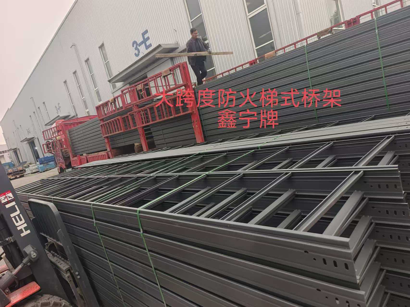 沈阳新民市耐腐蚀电缆桥架热浸锌电缆桥架 - 排名